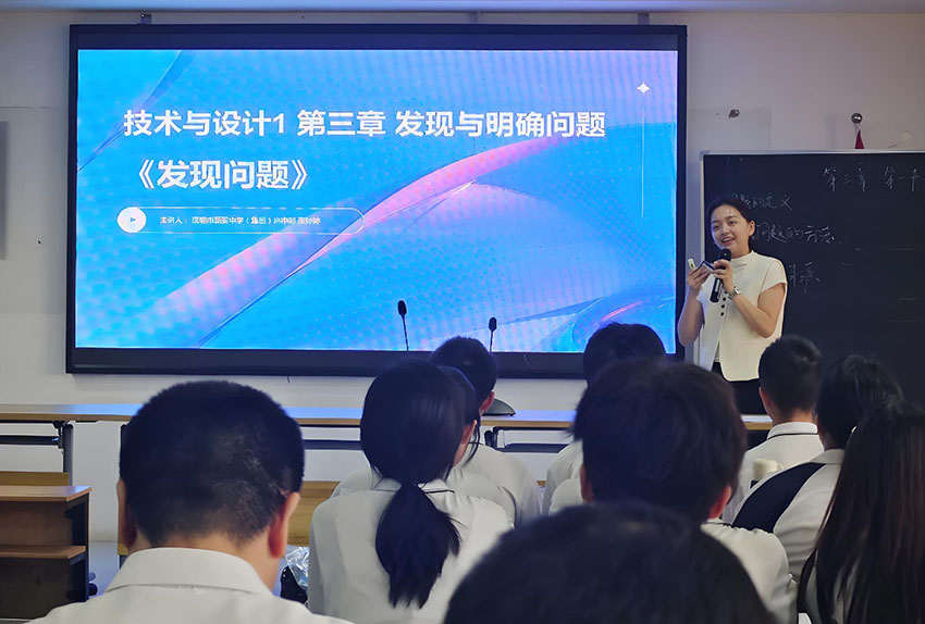 1753927687400.jpeg 5a4c2bc05cbf0ece7aaa5a549b3edbf6.jpeg